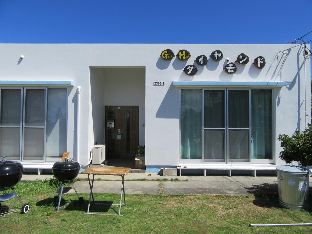 Guest House Diamond Yomitan Εξωτερικό φωτογραφία